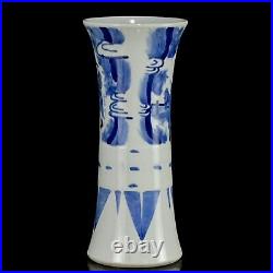 China Blue&White Porcelain Hand Painted Character Story Vase