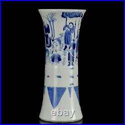 China Blue&White Porcelain Hand Painted Character Story Vase