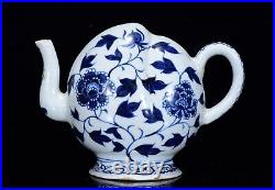 China Blue&White Porcelain Longevity Peach Shape Backflow Pot Teapot 8946