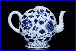 China Blue&White Porcelain Longevity Peach Shape Backflow Pot Teapot 8946