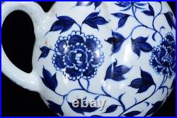 China Blue&White Porcelain Longevity Peach Shape Backflow Pot Teapot 8946