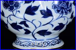 China Blue&White Porcelain Longevity Peach Shape Backflow Pot Teapot 8946