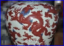 China Blue&white porcelain red glaze Loong dragon Zun Cup Bottle Pot Vase Statue