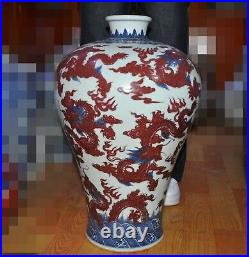 China Blue&white porcelain red glaze Loong dragon Zun Cup Bottle Pot Vase Statue