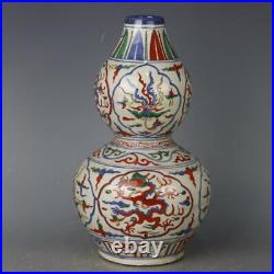 China Ming Blue & White Porcelain Colored Dragon Phoenix Gourd Shape Vase 14.2