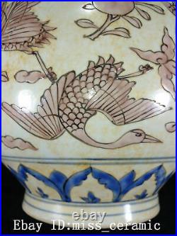 China Old Porcelain Ming dynasty jiajing Blue white red peach crane cloud Vase