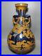 China Porcelain Yellow-glazed Blue-and-white Dragon Elephant-ear vase