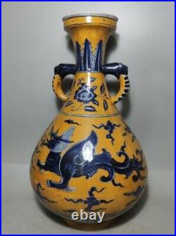 China Porcelain Yellow-glazed Blue-and-white Dragon Elephant-ear vase