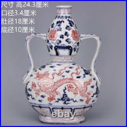 China antique Porcelain Ming Xuande Blue and white Yun Long carven gourd vase