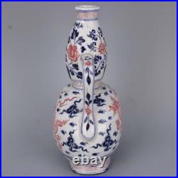 China antique Porcelain Ming Xuande Blue and white Yun Long carven gourd vase