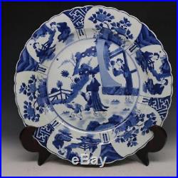 China antique Porcelain Qing kangxi Blue & white baby woman character Plates