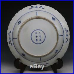 China antique Porcelain Qing kangxi Blue & white baby woman character Plates