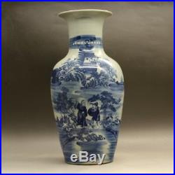 China antique Porcelain Qing qianlong blue white hand painting character vase