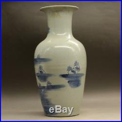 China antique Porcelain Qing qianlong blue white hand painting character vase