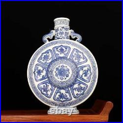 China antique Porcelain hand painting QING QIANLONG Blue White Moon flask vase