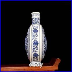 China antique Porcelain hand painting QING QIANLONG Blue White Moon flask vase