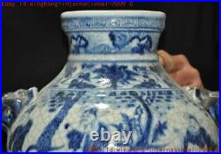 China blue&white porcelain ancient people Tanks Crock tank pot canister jar