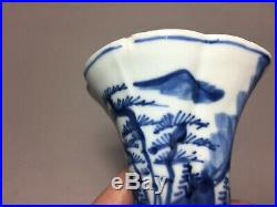 Chinese 18th C Blue & White Porcelain Gu Vase Kangxi period