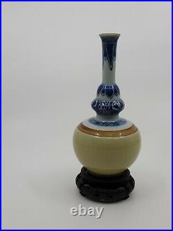 Chinese 18th Cafe Au Lait Triple Gourd Blue &White / Celadon Porcelain Vase