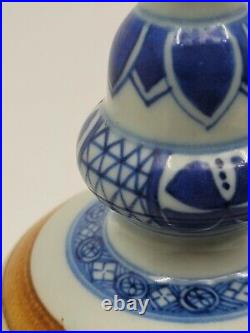 Chinese 18th Cafe Au Lait Triple Gourd Blue &White / Celadon Porcelain Vase