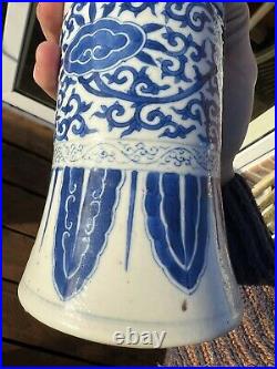 Chinese 19th Century Or Earlier Transitional Blue And White Porcelain Gu Vase