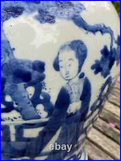 Chinese 19th Century Qing Dynasty Kangxi Mark Blue And White Porcelain Vase