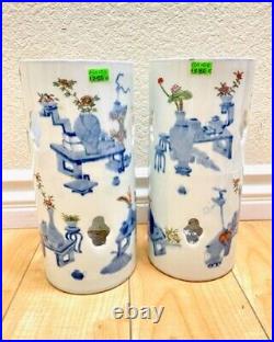 Chinese Antique A Pair Of Blue And White Porcelain Hat Stand Vases Qing Dynasty