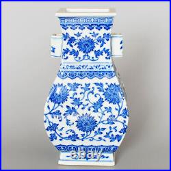 Chinese Antique Blue And White Porcelain Lotus Scroll Pattern Double Ear Vase