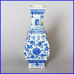 Chinese Antique Blue And White Porcelain Lotus Scroll Pattern Double Ear Vase
