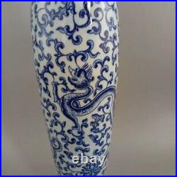 Chinese Antique Blue & White Sleeve Vase Blumenmuster TALL Porcelain Qianlong