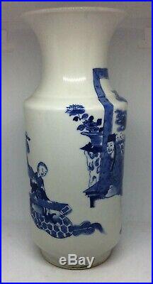 Chinese Antique Blue and White Dragon Porcelain Vase Qing Dynasty Porcelain
