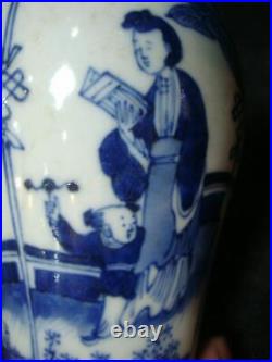 Chinese Antique Blue and White Glaze Porcelain Vase Marked KangXi