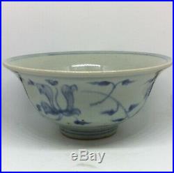 Chinese Antique Blue and White Porcelain Bowl Yuan Ming Dynasty Porcelain