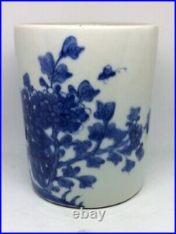 Chinese Antique Blue and White Porcelain Brush Holder, Qing Dynasty Porcelain