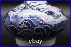 Chinese Antique Blue and White Porcelain Dragon Vase