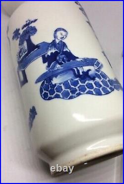 Chinese Antique Blue and White Porcelain Vase, Qing Chinese Porcelain