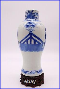 Chinese Antique Blue and White Porcelain Vase With Beauty and Children