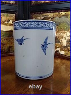 Chinese Antique Blue and White Porcelain plum blossom bird Pen Holder 5.25inch