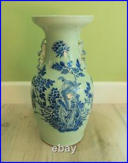 Chinese Antique Celadon Baluster Vase Blue White Bird Foo Dog Qing Period