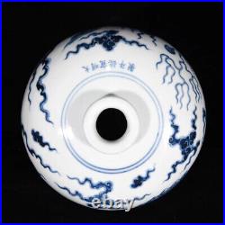 Chinese Antique Ming Dynasty Blue White Porcelain Dragon Vase