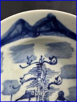 Chinese Antique Ming Dynasty Cobalt Blue & White Porcelain Plate 8.5D