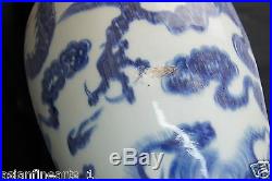 Chinese Antique Old Yuan Dynasty Qinghua Porcelain Blue White Twin Ear Vase #703