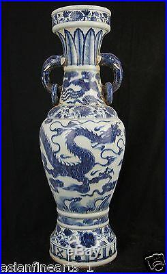 Chinese Antique Old Yuan Dynasty Qinghua Porcelain Blue White Twin Ear Vase #703
