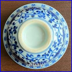 Chinese Antique Porcelain Blue and White Ceramic Bowl / Tea Cup