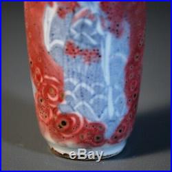 Chinese Antique Porcelain Snuff Bottle, Underglaze Blue, Red Glaze, Estate Qing