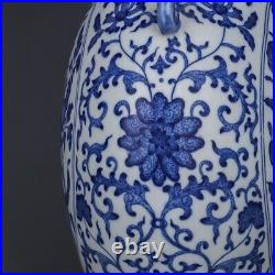 Chinese Antique Qing Dynasty Qianlong Seal Ancient Blue White Porcelain Vases