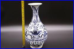 Chinese Antique Style Blue and White Porcelain Vase With Flowers