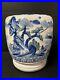 Chinese Art Blue And White Porcelain Planter
