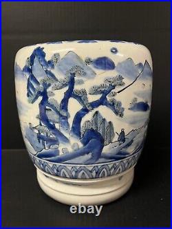 Chinese Art Blue And White Porcelain Planter