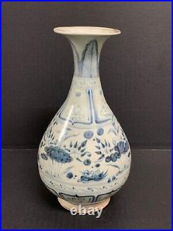 Chinese Art Porcelain Blue And White Vase